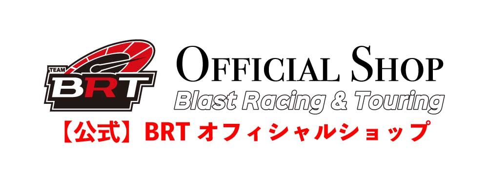 【公式】BRT Official shop